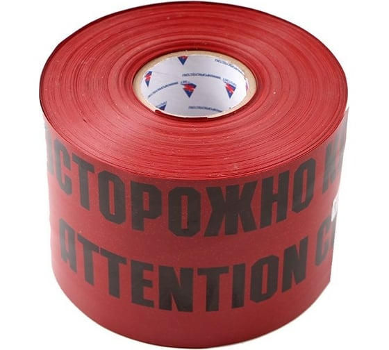 Изображение товара Сигнальная лента с логотипом Осторожно кабель Протэкт 150мм, 100 п.м. красно-черная ЛСЭ-150/100 кр/ч