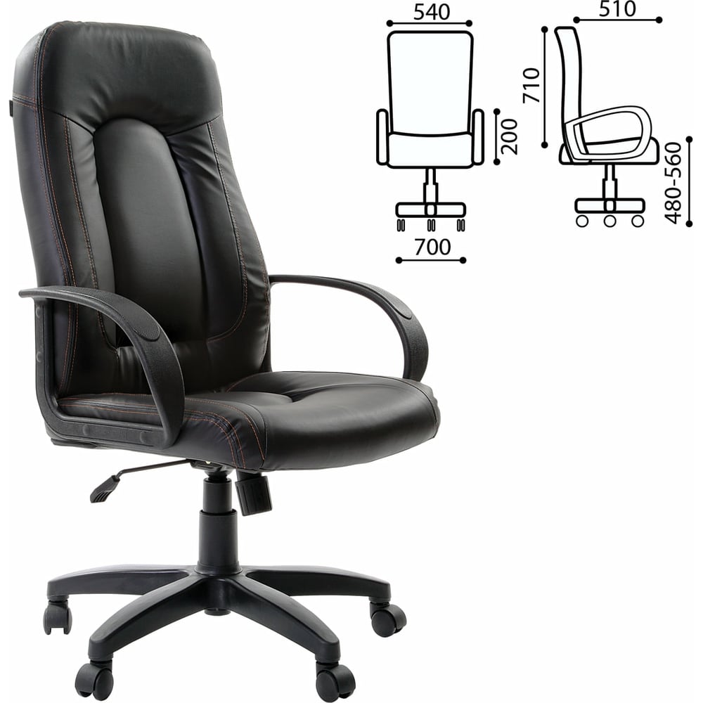 Офисное кресло BRABIX кресло офисное brabix favorite ex 577 пружинный блок рециклированная кожа серое premium 531935