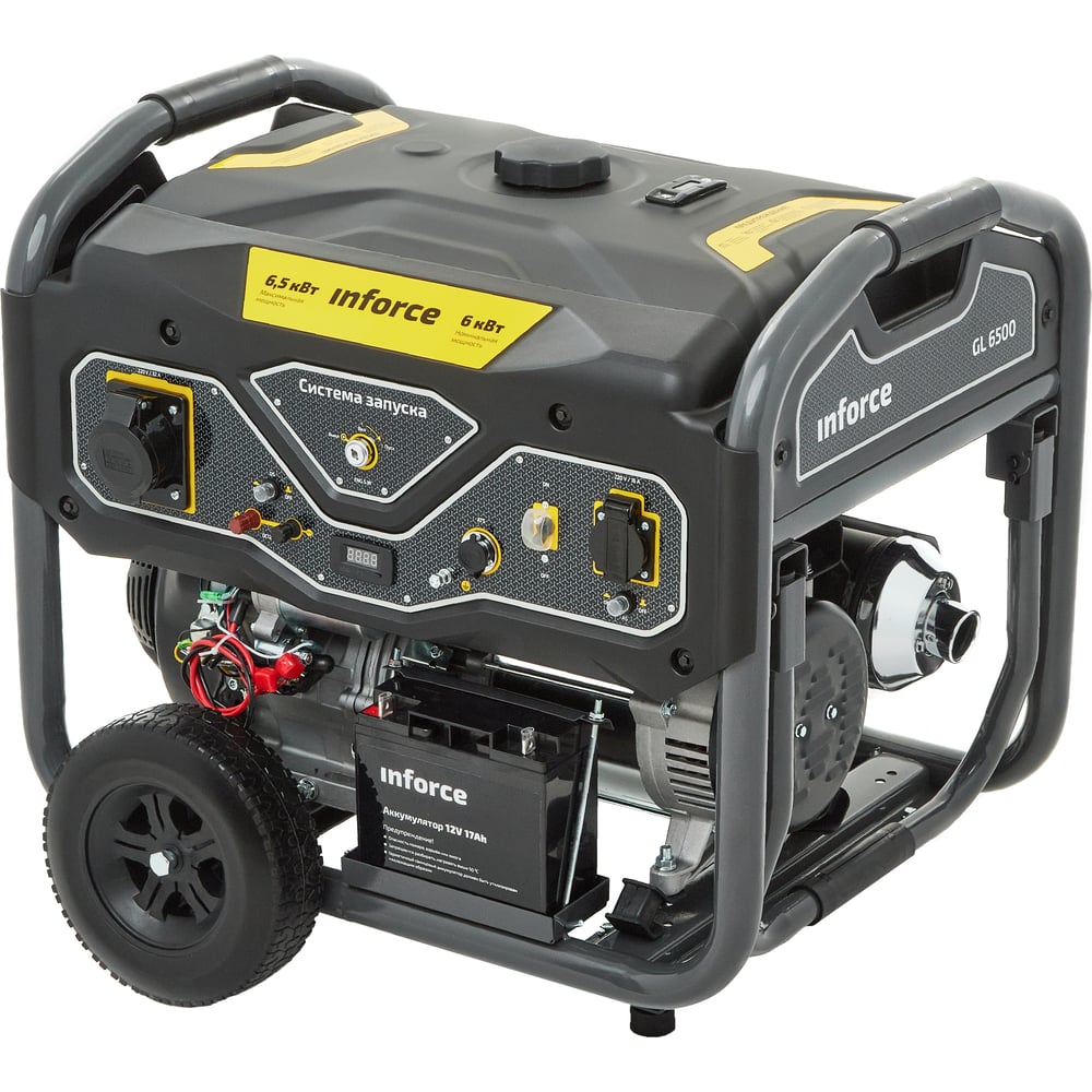 Бензиновый генератор Inforce GL 6500, фото 6