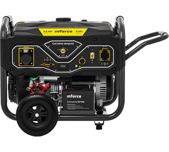Изображение товара Бензиновый генератор (6,5 кВт; эл.стартер; ATS, колёса и ручки) Inforce GL 6500 04-03-15