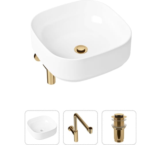 Изображение товара Накладная раковина для ванной Lavinia Boho Bathroom Sink Slim в комплекте 3 в 1 21520265