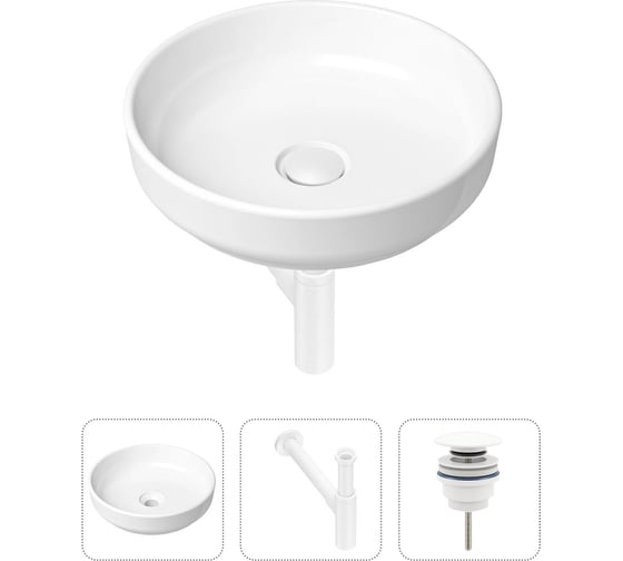 Изображение товара Накладная раковина для ванной Lavinia Boho Bathroom Sink Slim в комплекте 3 в 1 21520206