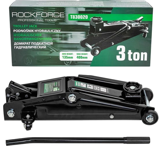 Изображение товара Гидравлический подкатной домкрат ROCKFORCE 3т h min-135mm h max-400mm RF-T830020(17791)