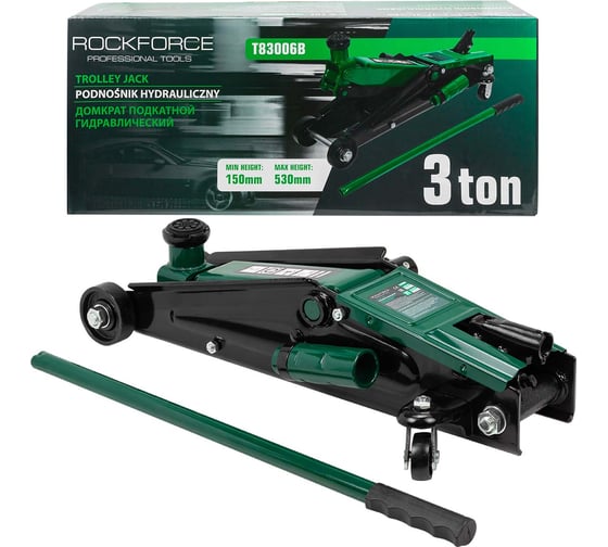 Изображение товара Гидравлический подкатной домкрат с механизмом быстрого подъема и сменной надставкой ROCKFORCE 3т RF-T83006B(16087)