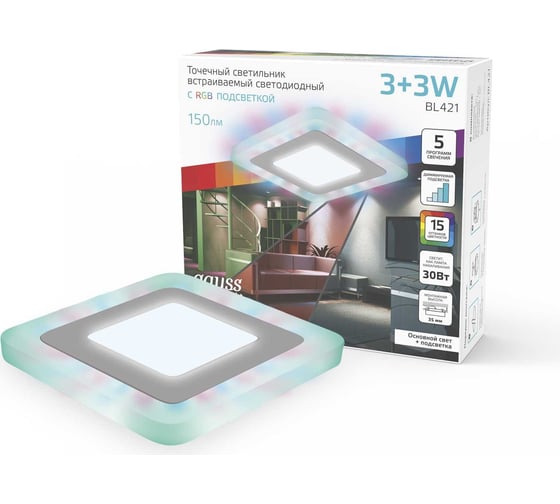 Изображение товара Светильник Gauss backlight rgb квадрат. акрил, 3+3w, led 4000k, 105x105, 1/40 BL421