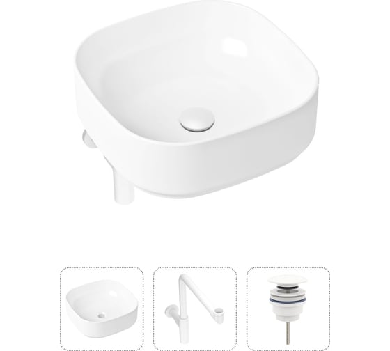 Изображение товара Накладная раковина для ванной Lavinia Boho Bathroom Sink Slim в комплекте 3 в 1 21520270