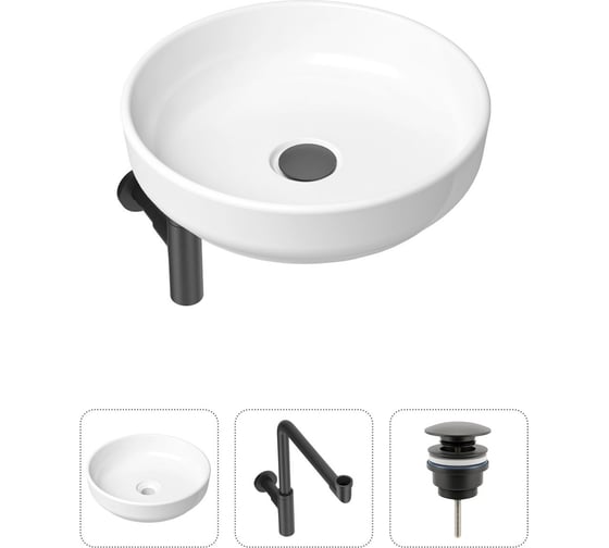 Изображение товара Накладная раковина для ванной Lavinia Boho Bathroom Sink Slim в комплекте 3 в 1 21520210