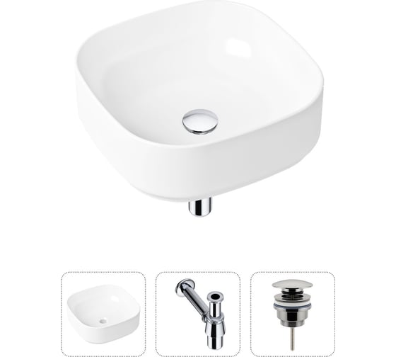 Изображение товара Накладная раковина для ванной Lavinia Boho Bathroom Sink Slim в комплекте 3 в 1 21520220