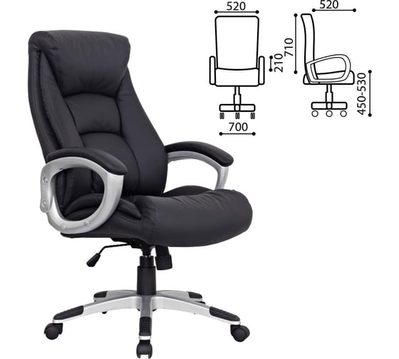 Изображение товара Компьютерное офисное кресло руководителя BRABIX Grand EX-500, с подлокотниками, натуральная кожа 530861