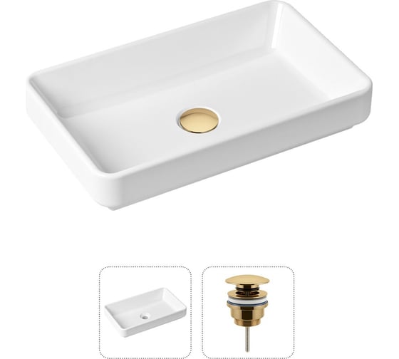 Изображение товара Накладная раковина для ванной Lavinia Boho Bathroom Sink Slim в комплекте 2 в 1 21520813