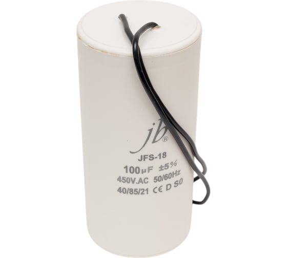 Изображение товара Пусковой конденсатор JB Capacitors 100 мкф, 450 В, 60x125, jfs-18 (гибкие выводы), JFS18A6107J000000B-85
