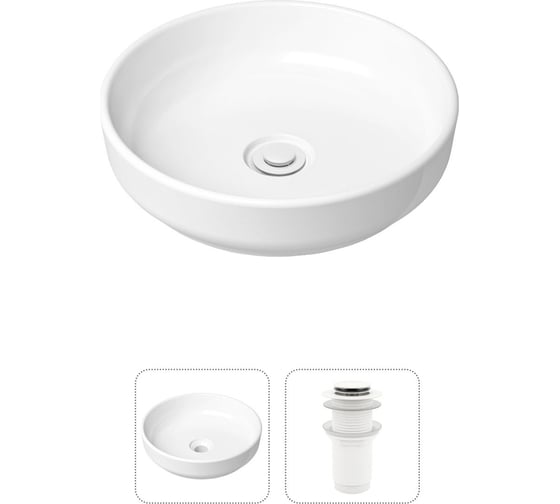 Изображение товара Накладная раковина для ванной Lavinia Boho Bathroom Sink Slim в комплекте 2 в 1 21520826