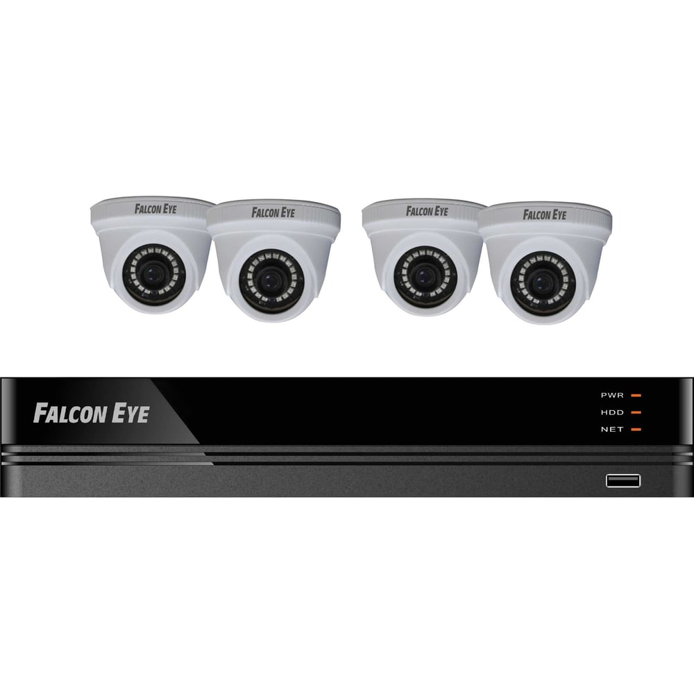 Комплект видеонаблюдения Falcon Eye