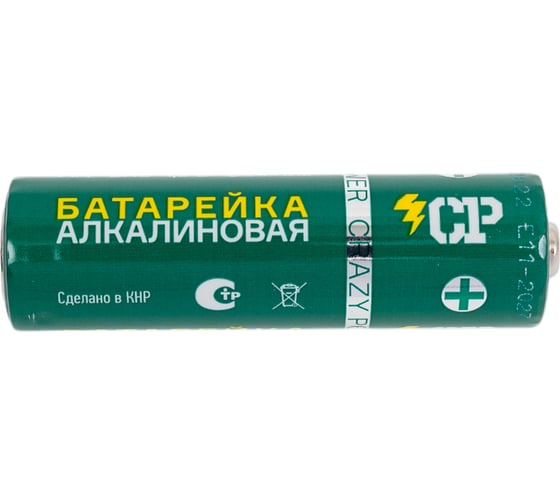 Изображение товара Батарейка Элемент питания алкалиновый CRAZYPOWER AA/LR6 (6 шт Блистер-лента) 5041592