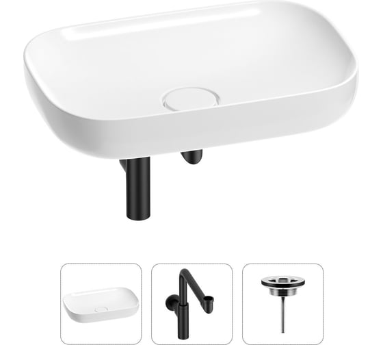 Изображение товара Раковина для ванной Wellsee Croquis в наборе 3 в 1 201001022