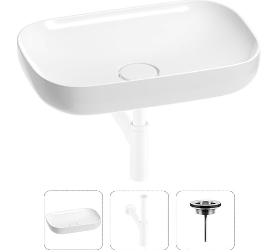 Изображение товара Раковина для ванной Wellsee Croquis в наборе 3 в 1 201001020