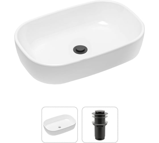 Изображение товара Накладная раковина для ванной Lavinia Boho Bathroom Sink Slim в комплекте 2 в 1 21520800