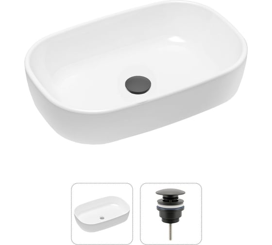 Изображение товара Накладная раковина для ванной Lavinia Boho Bathroom Sink Slim в комплекте 2 в 1 21520801