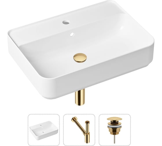 Изображение товара Накладная раковина для ванной Lavinia Boho Bathroom Sink Slim в комплекте 3 в 1 21520334
