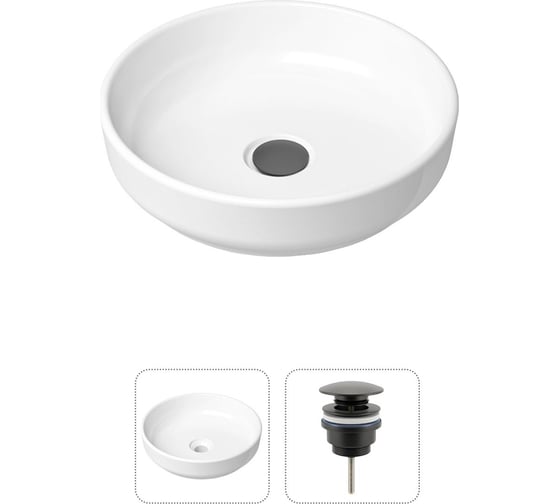 Изображение товара Накладная раковина для ванной Lavinia Boho Bathroom Sink Slim в комплекте 2 в 1 21520821