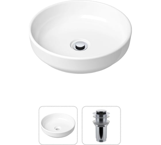 Изображение товара Накладная раковина для ванной Lavinia Boho Bathroom Sink Slim в комплекте 2 в 1 21520818