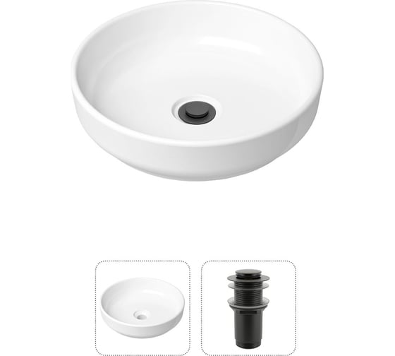 Изображение товара Накладная раковина для ванной Lavinia Boho Bathroom Sink Slim в комплекте 2 в 1 21520820