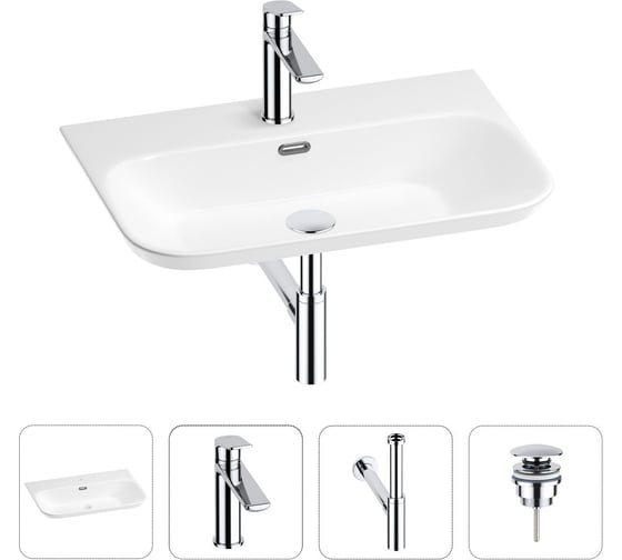 Изображение товара Раковина для ванной Wellsee Eclatant 2.0 в наборе 4 в 1 201003781