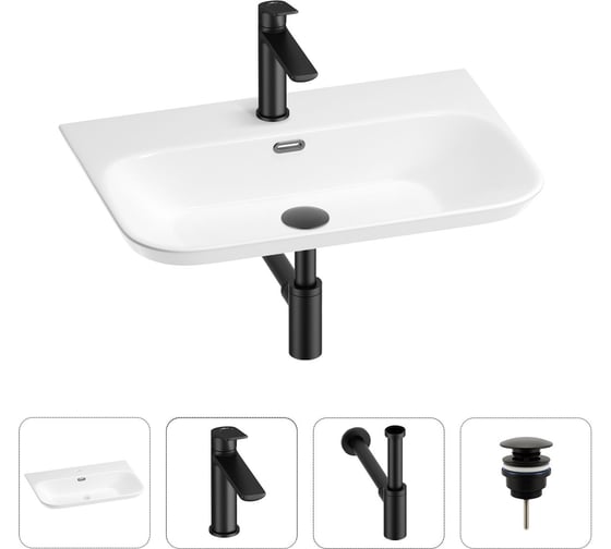 Изображение товара Раковина для ванной Wellsee Eclatant 2.0 в наборе 4 в 1 201003752