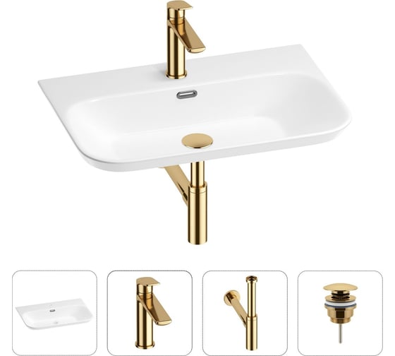 Изображение товара Раковина для ванной Wellsee Eclatant 2.0 в наборе 4 в 1 201003783