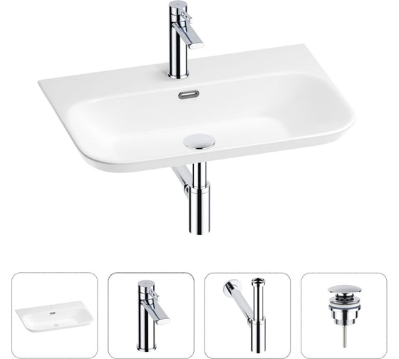 Изображение товара Раковина для ванной Wellsee Eclatant 2.0 в наборе 4 в 1 201003756