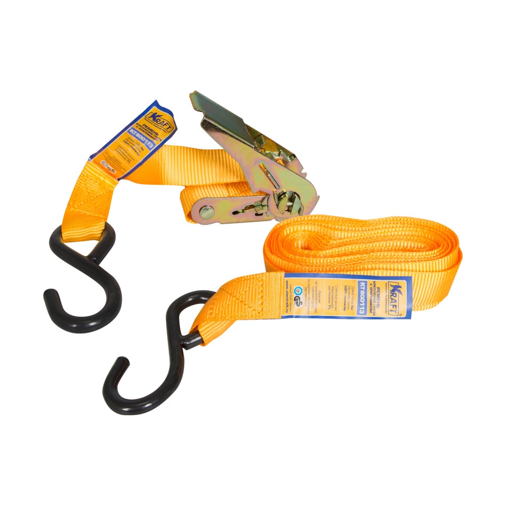 Стяжной ремень KRAFT сумка детская на магните длинный ремень желтый