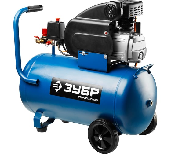 Изображение товара Масляный компрессор Зубр Профессионал 240л/мин, 50л, 1500Вт ЗКПМ-240-50-1.5