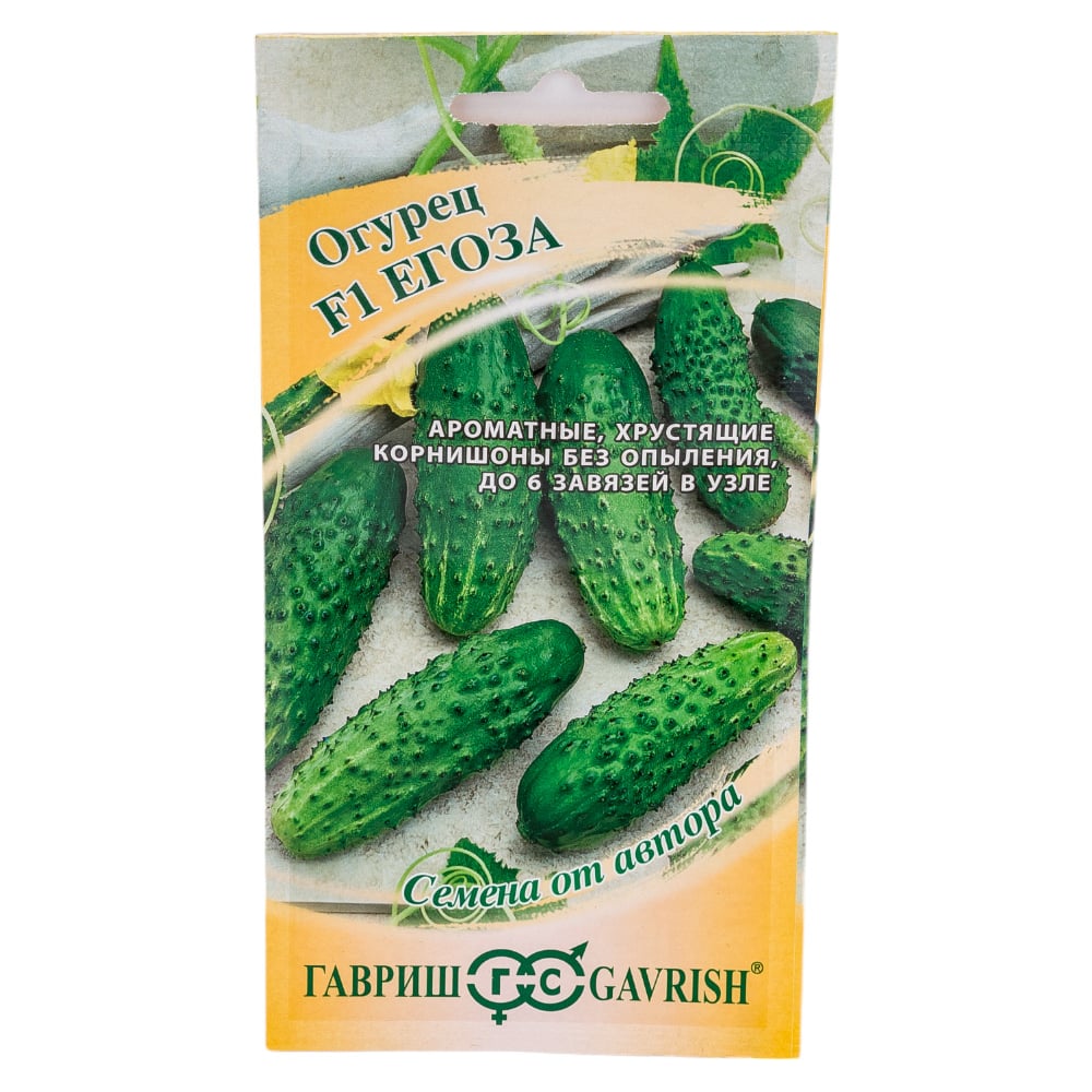 Семена ГАВРИШ 10003764