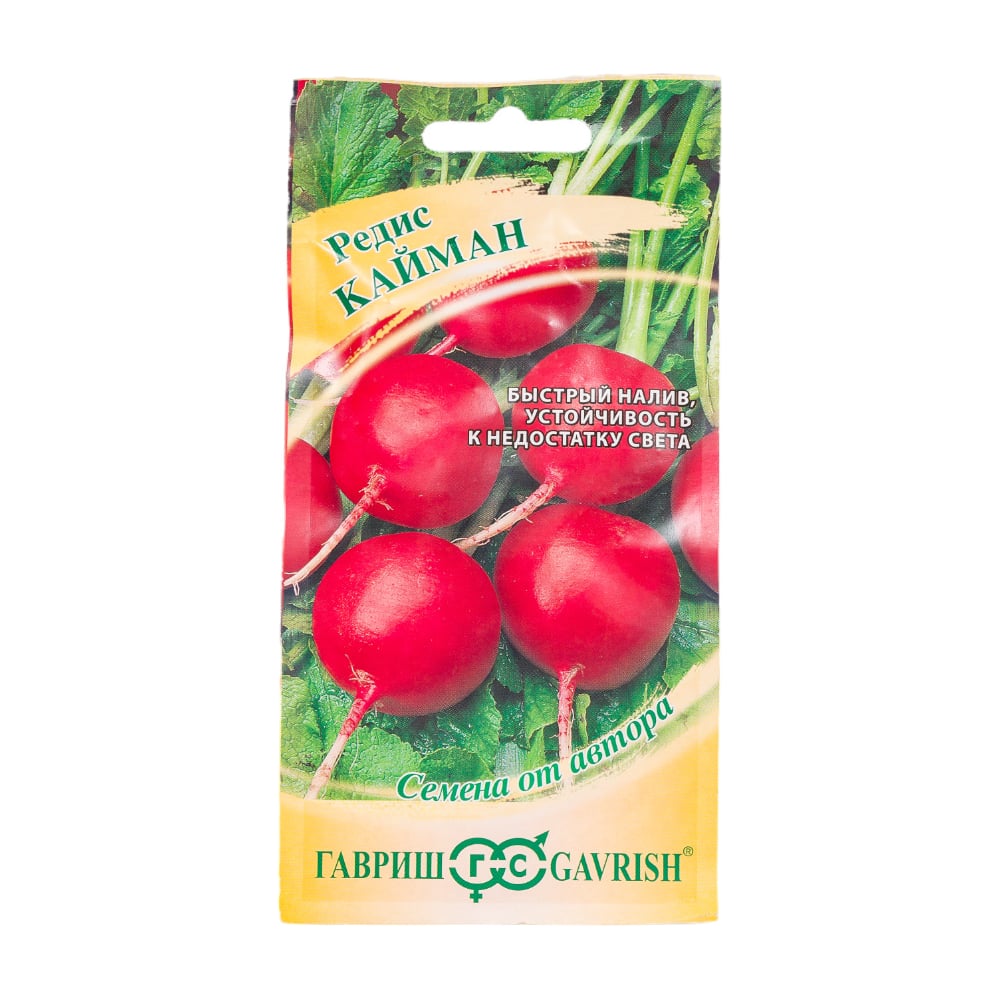 Семена ГАВРИШ 4601983