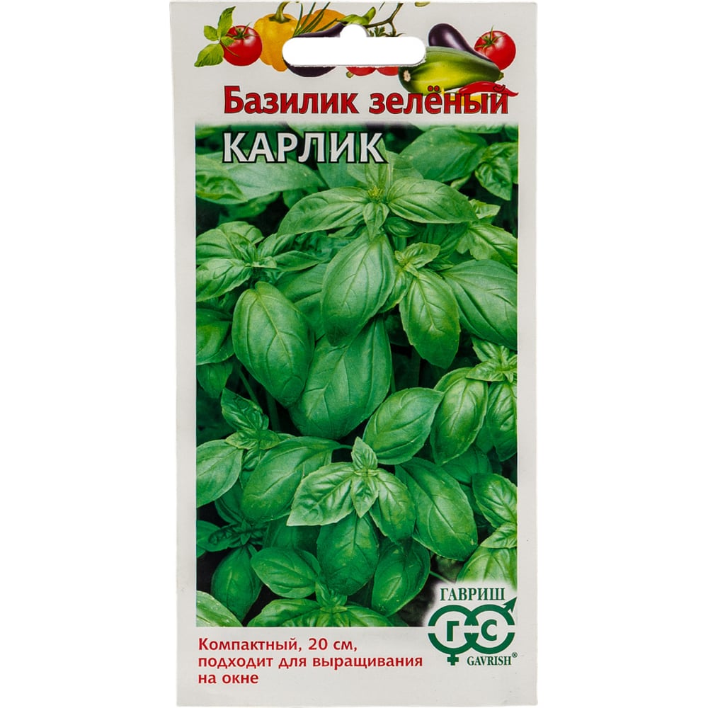 Семена ГАВРИШ 1071856099