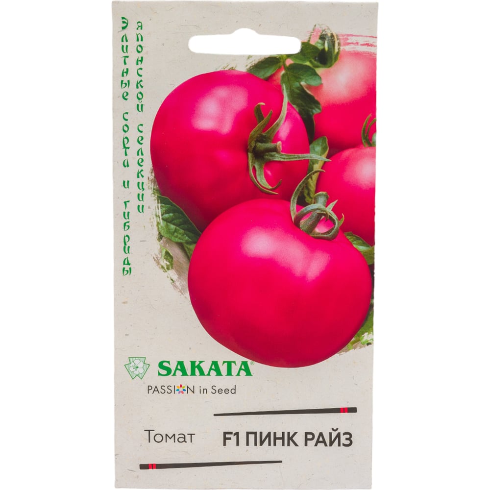Семена ГАВРИШ 1999949627