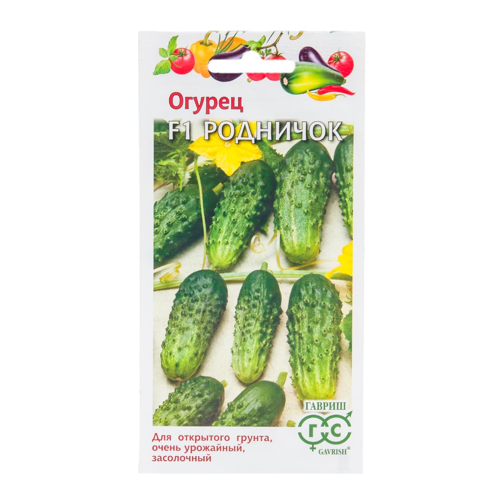 Семена ГАВРИШ 00001050