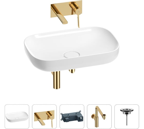 Изображение товара Раковина для ванной Wellsee Croquis в наборе 4 в 1 201001973