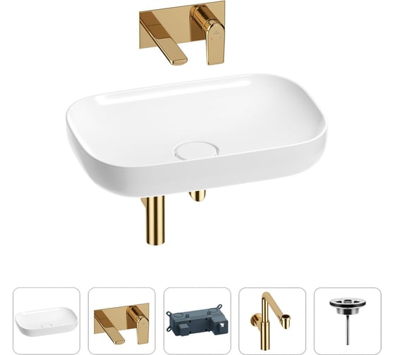 Изображение товара Раковина для ванной Wellsee Croquis в наборе 4 в 1 201001968