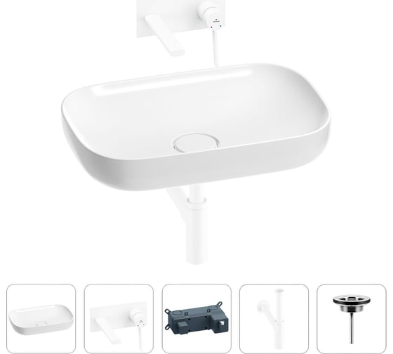 Изображение товара Раковина для ванной Wellsee Croquis в наборе 4 в 1 201001955