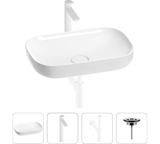 Изображение товара Раковина для ванной Wellsee Croquis в наборе 4 в 1 201001940