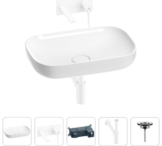 Изображение товара Раковина для ванной Wellsee Croquis в наборе 4 в 1 201001895