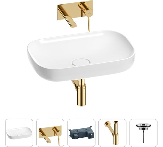 Изображение товара Раковина для ванной Wellsee Croquis в наборе 4 в 1 201001893