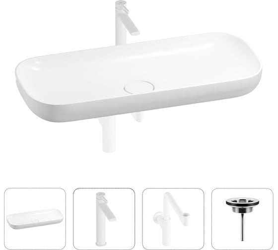 Изображение товара Раковина для ванной Wellsee Croquis в наборе 4 в 1 201002065