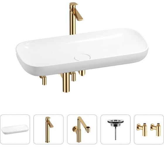 Изображение товара Раковина для ванной Wellsee Croquis в наборе 5 в 1 201004043