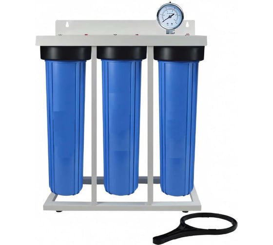 Изображение товара Комплект из трех корпусов АКВА ПРО 20BB, с воздушным клапаном и ключом, на раме, 3-20BB01 459