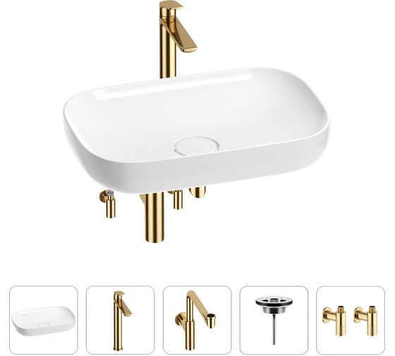 Изображение товара Раковина для ванной Wellsee Croquis в наборе 5 в 1 201003993