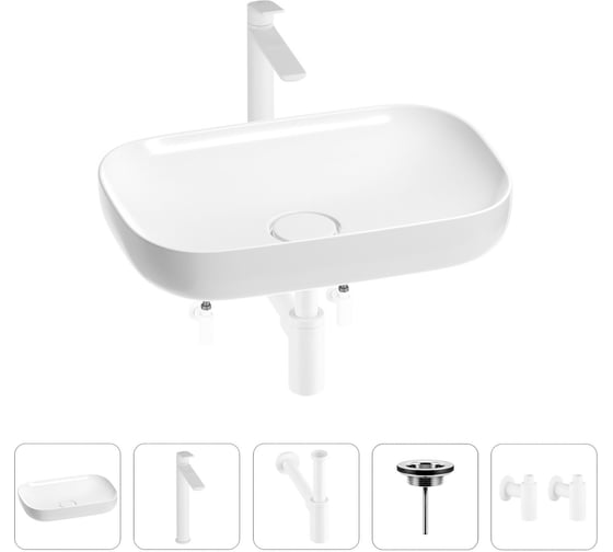 Изображение товара Раковина для ванной Wellsee Croquis в наборе 5 в 1 201003955