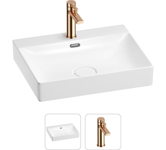 Изображение товара Раковина для ванной Wellsee DeSire в наборе 2 в 1 201000964