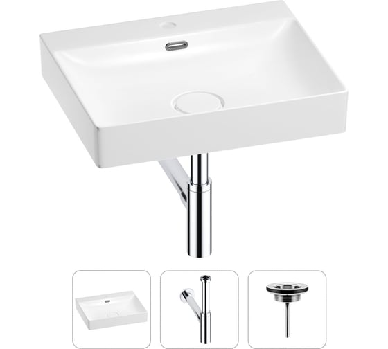 Изображение товара Подвесная накладная или мебельная раковина Wellsee для ванной комнаты DeSire в наборе 3 в 1 201001791